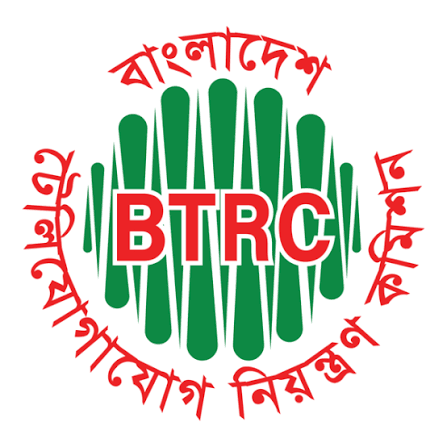 BTRC Logo